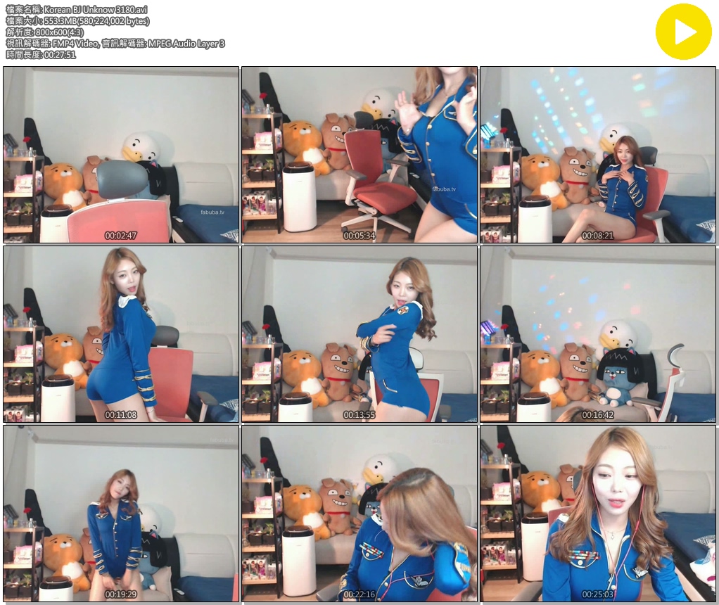 Korean BJ Unknow 3180 Korean BJ Unknow 3180