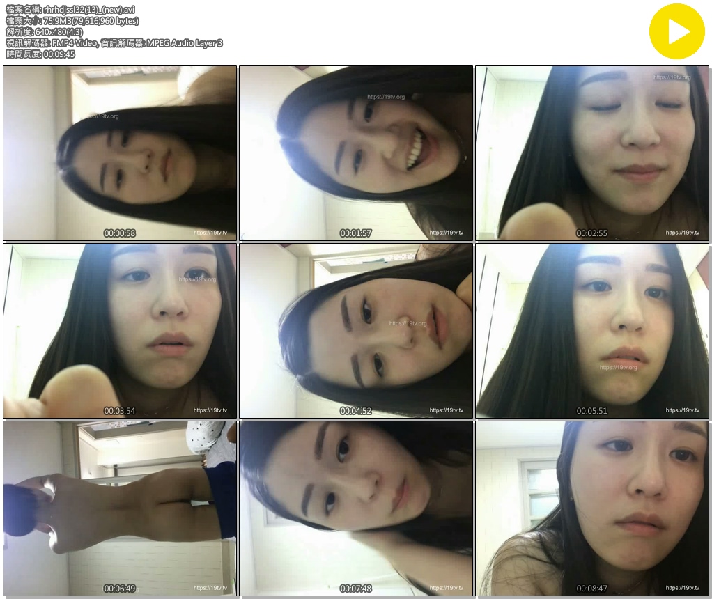 Korean BJ Unknow 3056 Korean BJ Unknow 3056