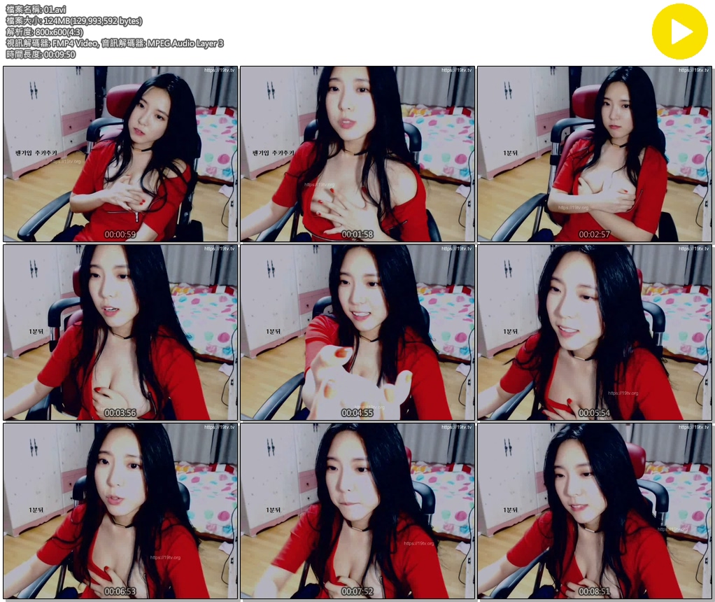 Korean BJ Unknow 3326 Korean BJ Unknow 3326